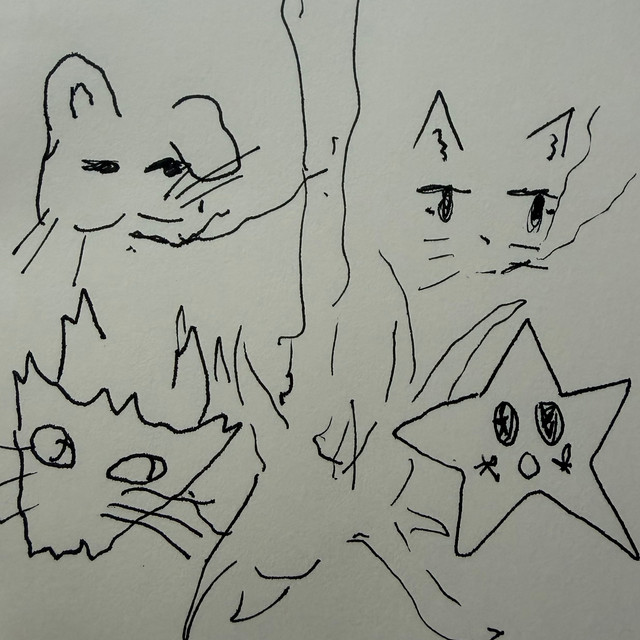 album art